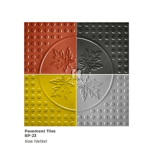 Buildcom Pavement Tiles | Unipaver BP-23 (12X12X1) সেঞ্চুরী পাতা
